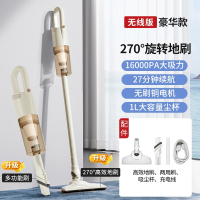 奥克斯(AUX)吸尘器湿拖一体机家用小型手持式有无线大吸力功率吸尘_灰色无线无刷豪华款16000Pa