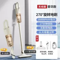 奥克斯(AUX)吸尘器湿拖一体机家用小型手持式有无线大吸力功率吸尘_灰色无线无刷豪华款16000Pa