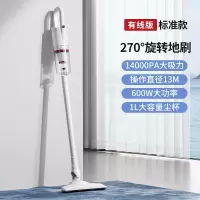 奥克斯(AUX)吸尘器湿拖一体机家用小型手持式有无线大吸力功率吸尘_黄色有线单吸标准款14000Pa
