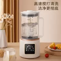 妖怪破壁机3-4人家用全自动1一2人智能豆浆机多功能榨汁_1500毫升+12叶精钢刀(不带罩)