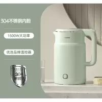 奥克斯(AUX)烧水壶家用大容量泡茶304不锈钢保温一体电热水壶_天青绿[304无缝内胆]
