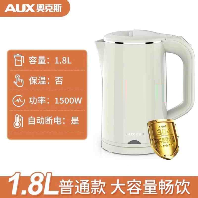 奥克斯(AUX)电热水壶家用恒温烧水壶全自动保温开水壶学生宿舍_1.8L罗勒绿大容量