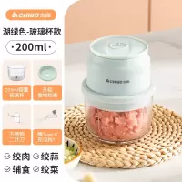 志高(CHIGO)家用小型电动绞肉机蒜泥蒜蓉器肉馅碎肉碎菜剥蒜器婴儿辅食器_200ML加厚玻璃碗2叶刀-绞蒜绞肉送挡板