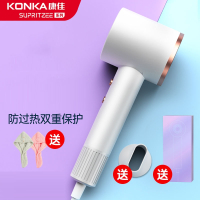 康佳(KONKA)吹风机家用负离子吹风筒速干大风力学生风筒宿舍用电吹风