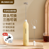 志高(CHIGO)打奶泡器咖啡搅拌器奶盖奶泡打发器奶泡机牛奶粉搅拌棒打奶器_奶泡双头款三档调速赠打蛋头绵密细腻