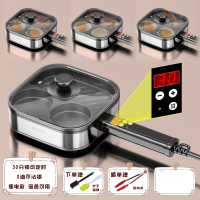 奥克斯(AUX)电动小电煎锅早餐牛排锅插电煎鸡蛋专用宿舍学生迷你早餐锅_带盖曜石黑⭐多用锅800W
