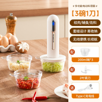 志高(CHIGO)辅食机婴儿宝宝料理多功能幼儿专用搅拌搅碎机打泥绞肉机小型_中配款3碗1刀绞肉绞蒜