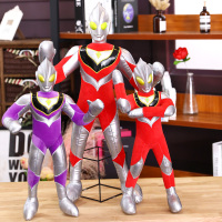 [雅苑居]奥特曼毛绒玩具公仔大号男孩睡觉抱枕布娃娃超人玩偶儿童生日