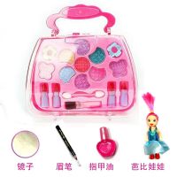 手提盒+四件套|芭比儿童化妆品女孩彩妆盒套装安全无毒公主生日礼物过家家玩具
