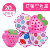 草莓四层|芭比儿童化妆品女孩彩妆盒套装安全无毒公主生日礼物过家家玩具