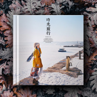 [轻奢款]10寸方册 24P(30-60张照片)|创意情侣浪漫闺蜜相册制作diy手工照片书旅游纪念册生日礼物