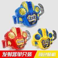 随机手柄发射器可备注颜色|新款合金陀螺玩具儿童简单拉线旋转发光套装男孩发射对战斗盘魔法