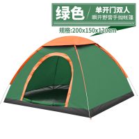 2-3人200*150军绿|全自动帐篷户外轻便3-4人家用单双人2野营公园露营沙滩儿童帐篷