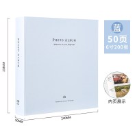6寸纸芯插袋200张照片容量-65354蓝 50|65353家庭儿童成长纪念相册影集5寸情侣diy手工收纳文件夹