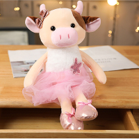 可爱芭蕾牛小牛公仔毛绒玩具奶牛布娃娃玩偶儿童生日礼物牛年礼品