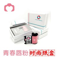 青春唇粉时尚纸盒 15张|胶卷相册情人节礼物记忆diy照片手工创意生日纪念送男友情侣
