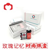 玫瑰记忆时尚纸盒 20张|胶卷相册情人节礼物记忆diy照片手工创意生日纪念送男友情侣