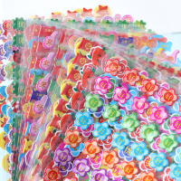 儿童粘贴奖励贴纸表扬贴小学生的幼儿园小红花五角星小贴画笑脸