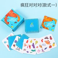 对对普通|魔法汉字组合卡片偏旁部首全套卡桌游扑克趣味拼字识字卡神器