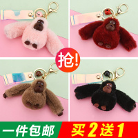 大猩猩公仔钥匙扣女挂饰汽车钥匙链网红ins 玩偶毛绒包包挂件礼物