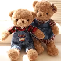 泰迪熊毛绒玩具布娃娃公仔可爱睡觉抱枕床上牛仔裤女孩玩偶送女友