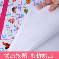 宝宝启蒙有声挂图幼儿童发声早教语音拼音字母认知识字卡墙贴玩具