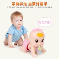 电动爬娃音乐娃娃宝宝婴幼儿学爬行引导玩具0-6-12月新生婴儿学步