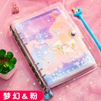 梦幻&粉(送卡通贴纸)|抖音同款同学录小学生六年级网红同学录女毕业纪念册小仙女少女心可爱沙初中生手账式活页创意学生录留言