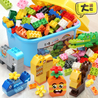 大颗粒早教拼装积木diy儿童1玩具2男女孩子3-6周岁5legao
