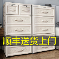 抽屉式收纳柜子储物柜宝宝衣柜新生儿童塑料加深加宽零食抖音同款
