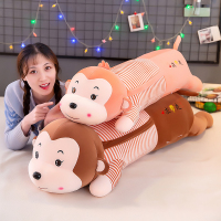 小猴子毛绒玩具长条抱枕卡通睡觉儿童床上玩偶公仔大号可爱布娃娃