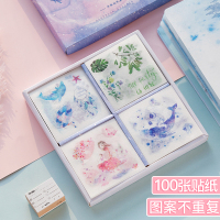 100张手账贴纸素材套装小清新少女心手帐贴纸装饰小图案日式可爱超萌卡通手账工具复古人物网红一套贴纸文具