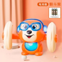 声控电动翻斗猴(橙)电池版 收藏优先发货|婴儿玩具抖音唱歌1一岁2宝宝有声会动会跳舞的音乐翻滚猴子女男孩