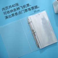 小号活页GR-3门票80入|活页票据名片单词卡明星小卡专辑3寸4寸5寸照片拍立得活页相册门票车票电影票飞机票火车票收集纪