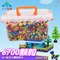迷你微钻石小颗粒积木玩具男孩拼装串联儿童6-7-8-10岁12女孩