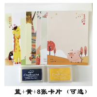 蓝+黄+8张卡片—可自选|宝宝手脚印学生指纹画婴儿手足印纪念品儿童指纹画