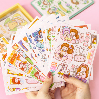 语闲刻刀垫板贴纸套装 可爱茶欢会系列 手绘卡通手帐素材贴画 手账贴纸礼盒可爱少女心手帐人物和纸小图案