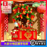 新年积木音乐盒橘子树旋转带灯光小颗粒拼装玩具儿童礼物