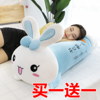 粉色兔子趴趴兔毛绒玩具超大号床上睡觉抱枕可爱娃娃公仔女孩玩偶