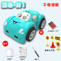 蓝色(感应电池款) 标配|遥控车迷小小型感应充电音乐汽车宝宝电动男孩迷你遥控车玩具儿童