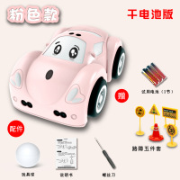 粉色(感应电池款) 标配|遥控车迷小小型感应充电音乐汽车宝宝电动男孩迷你遥控车玩具儿童