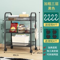 三层密网经典黑[万向轮+挂钩]-售价|儿童玩具收纳架玩具架可移动小推车零食储物架宝宝用品整理置物架