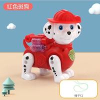 红色牵绳小狗+电池 标配|网红电动牵绳萌趣小乌龟仿真动物会走路炫彩灯光动感音乐儿童玩具