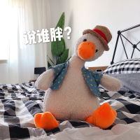 ins网红公仔加油鸭玩偶女生可爱搞怪超丑萌抖音沙雕鸭子毛绒玩具