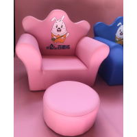 儿童可爱卡通公主女孩单人小沙发座椅宝宝婴幼儿学坐小沙发送脚踏