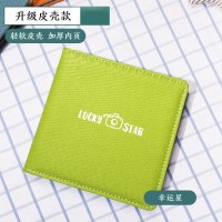 方8寸[幸运星][绿色] 42P|照片书宝宝成长幼儿园纪念相册制作儿童diy手工自制相片影集