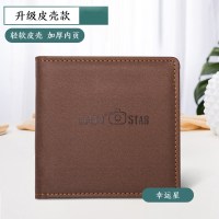 方8寸[幸运星][棕色] 42P|照片书宝宝成长幼儿园纪念相册制作儿童diy手工自制相片影集