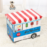 天蓝色冰淇凌车车厢 普通款(斤)|儿童玩具收纳箱可坐人箱子小火车收纳凳宝宝卡通整理筐折叠盒神器