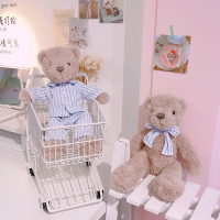 系女生生日礼物睡衣小熊公仔玩偶摆件 陪睡娃娃安抚毛绒儿童