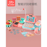 儿童超市收银机玩具宝宝3-6岁5过家家男童仿真收银台套装女孩女童